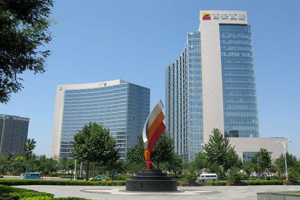 西安高新基地生產(chǎn)指揮中心配套支撐樓